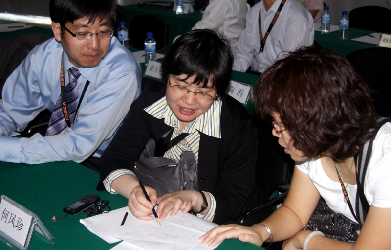 essca forum 2011-11.jpg