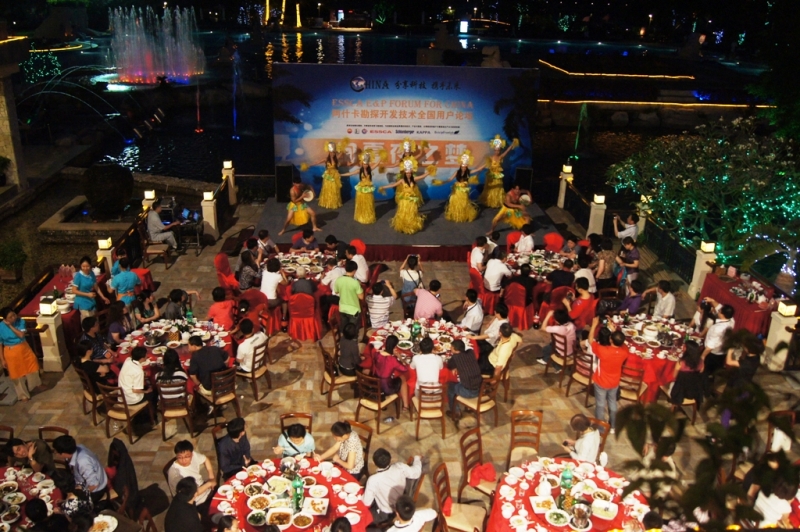 essca forum 2011-13.jpg