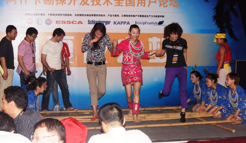 essca forum 2011-14.jpg