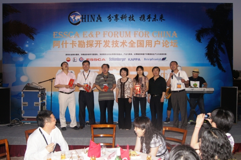 essca forum 2011-15.jpg