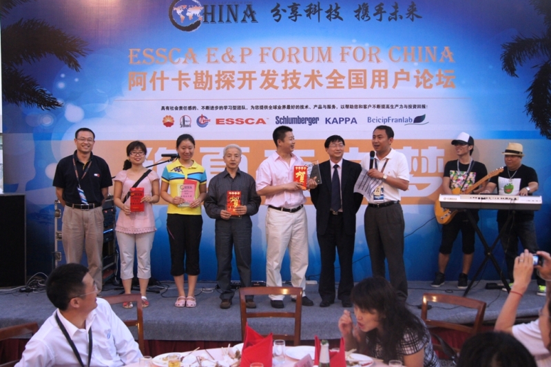 essca forum 2011-16.jpg