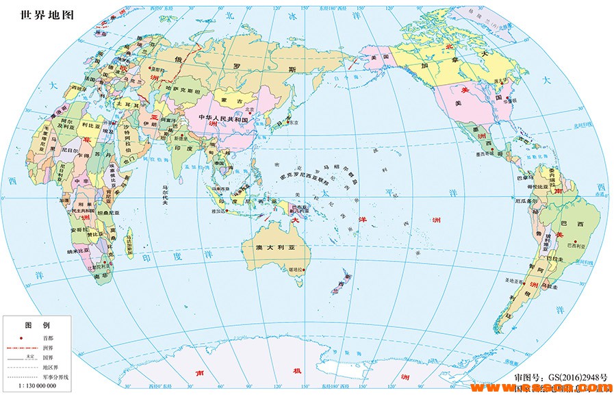 地图上的地球（区域、地质、构造等65张高清超清大图） - 阿什卡咖啡馆 